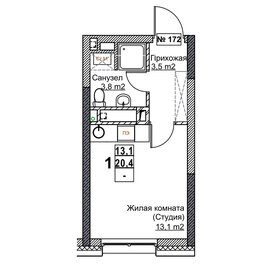 Квартира 20,4 м², студия - изображение 1