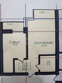 Квартира 51 м², 1-комнатная - изображение 1