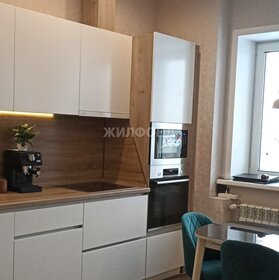 60,8 м², 3-комнатная квартира 10 850 000 ₽ - изображение 36