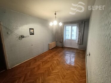 64,4 м², 3-комнатная квартира 14 999 000 ₽ - изображение 124