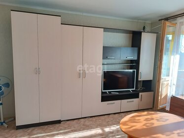 28,4 м², 1-комнатная квартира 14 500 000 ₽ - изображение 63