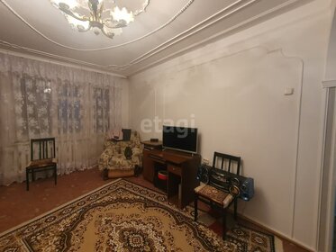 41,7 м², 1-комнатная квартира 2 450 000 ₽ - изображение 45