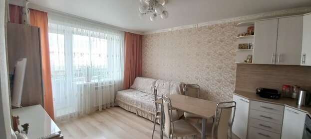 50 м², 3-комнатная квартира 35 000 ₽ в месяц - изображение 9