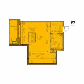 40,4 м², 1-комнатная квартира 5 990 000 ₽ - изображение 26