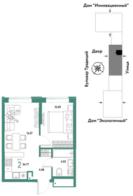 31,1 м², 2-комнатная квартира 3 800 000 ₽ - изображение 71