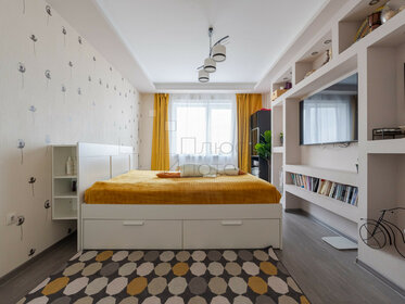 64 м², 2-комнатная квартира 12 300 000 ₽ - изображение 69