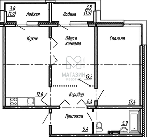 Квартира 67,9 м², 2-комнатная - изображение 1