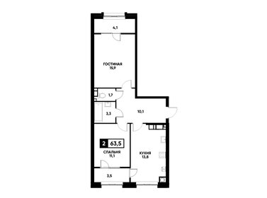 Квартира 63,5 м², 2-комнатная - изображение 1