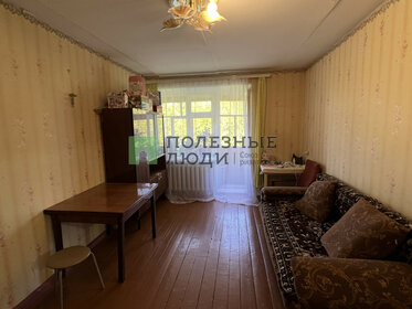 18,3 м², квартира-студия 1 199 000 ₽ - изображение 11