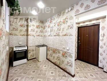 27 м², квартира-студия 15 000 ₽ в месяц - изображение 78