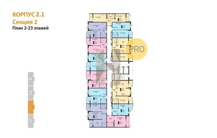 Квартира 46,6 м², 1-комнатная - изображение 2