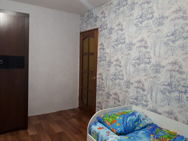 44,5 м², 2-комнатная квартира 1 500 000 ₽ - изображение 23