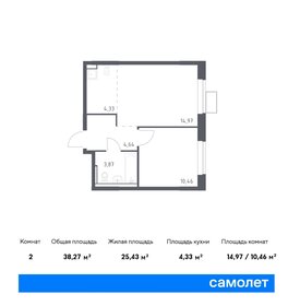 36,5 м², 1-комнатная квартира 7 700 000 ₽ - изображение 45