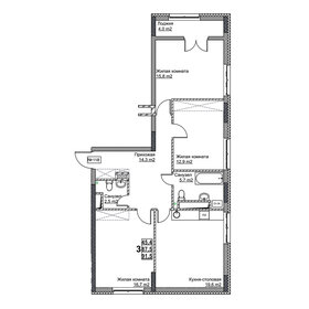 Квартира 91,5 м², 3-комнатная - изображение 1