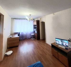 43 м², 2-комнатная квартира 4 200 000 ₽ - изображение 27
