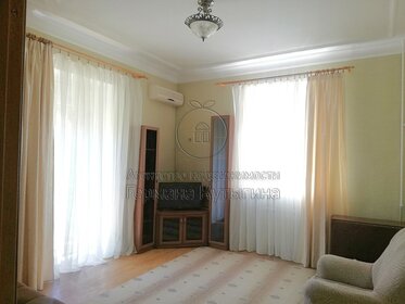 60 м², 2-комнатная квартира 45 000 ₽ в месяц - изображение 36