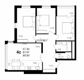 Квартира 88,8 м², 4-комнатная - изображение 1