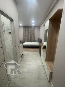 24 м², квартира-студия 8 900 000 ₽ - изображение 37