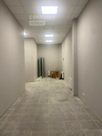 368 м², помещение свободного назначения 552 000 ₽ в месяц - изображение 54