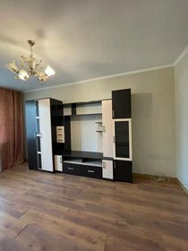 50 м², 2-комнатная квартира 5 250 000 ₽ - изображение 69