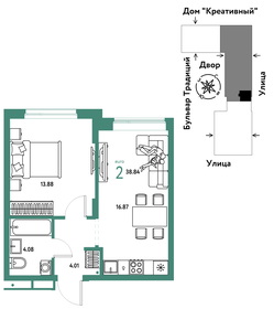51,8 м², 2-комнатная квартира 4 000 000 ₽ - изображение 86
