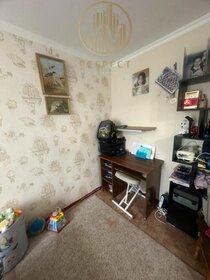 70 м² дом, 4 сотки участок 7 500 000 ₽ - изображение 50