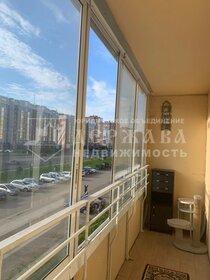 28,4 м², 1-комнатная квартира 3 970 000 ₽ - изображение 36