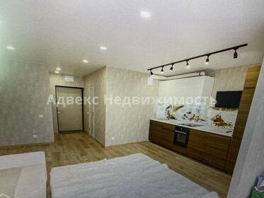 36,3 м², квартира-студия 6 200 000 ₽ - изображение 22