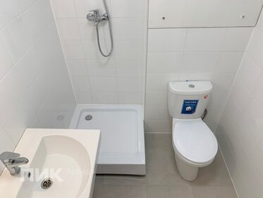 20 м², квартира-студия 54 500 ₽ в месяц - изображение 30