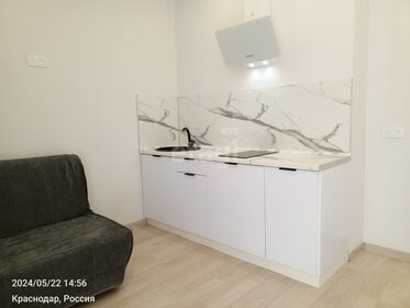 30 м², квартира-студия 17 000 ₽ в месяц - изображение 60