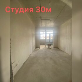 31 м², квартира-студия 5 670 000 ₽ - изображение 74