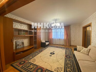 70 м², 3-комнатная квартира 75 000 ₽ в месяц - изображение 34