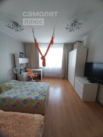 Купить квартиру на первом этаже в ЖК «Просторный» в Новосибирске - изображение 5
