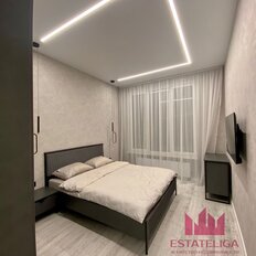 Квартира 45 м², 1-комнатная - изображение 1