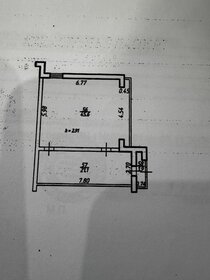 68,6 м², помещение свободного назначения - изображение 4