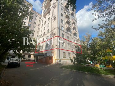 Купить квартиру площадью 40 кв.м. на улице Аэродромная в Санкт-Петербурге - изображение 27