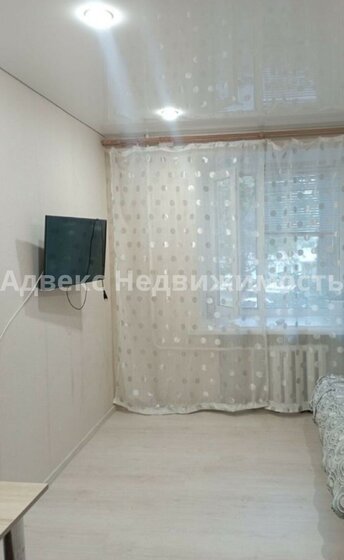 11,6 м², комната 1 260 000 ₽ - изображение 1