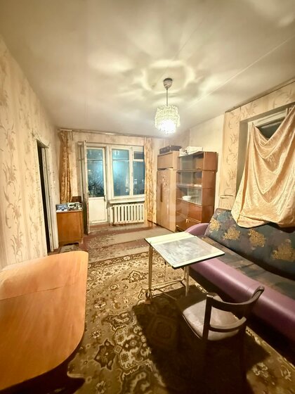 46 м², 2-комнатная квартира 3 900 000 ₽ - изображение 30