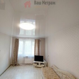 30,3 м², 1-комнатная квартира 2 250 000 ₽ - изображение 62