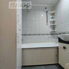 Квартира 36,9 м², 1-комнатная - изображение 5