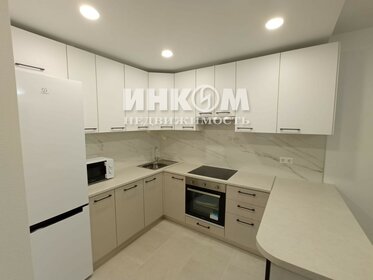 70 м², 2-комнатная квартира 83 000 ₽ в месяц - изображение 127