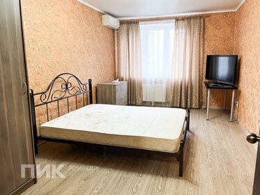 38 м², 1-комнатная квартира 23 000 ₽ в месяц - изображение 33