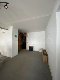 47,8 м², 2-комнатная квартира 4 350 000 ₽ - изображение 9