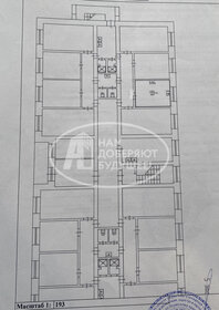 Квартира 12,9 м², студия - изображение 5