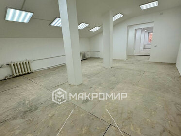 Купить квартиру в апарт-комплексе «MOS YARD Дубининская» в Москве и МО - изображение 4