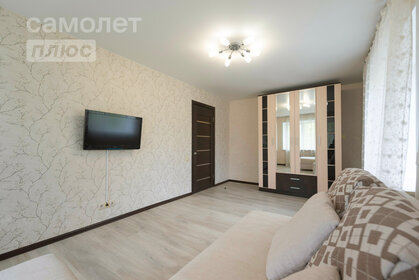 18,3 м², 1-комнатная квартира 1 860 000 ₽ - изображение 85