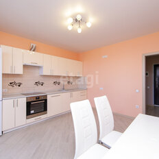 Квартира 46,5 м², 1-комнатная - изображение 3