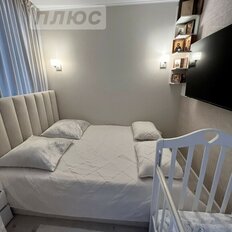 Квартира 53,1 м², 3-комнатная - изображение 5