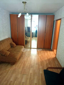 45 м², 2-комнатная квартира 68 500 ₽ в месяц - изображение 46