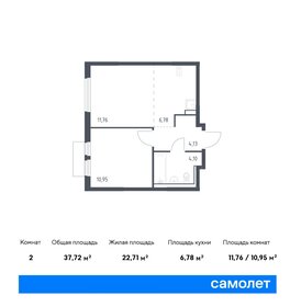 Квартира 37,7 м², 1-комнатная - изображение 1